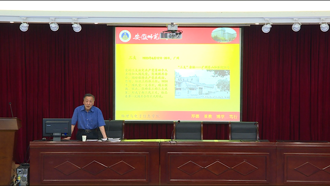 免费足球直播app