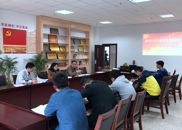 免费足球直播app