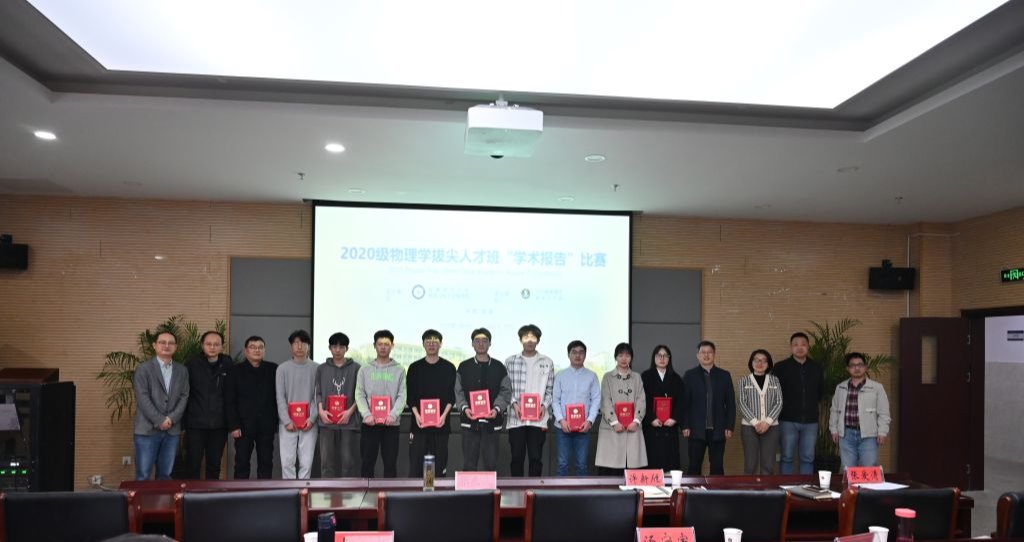 免费足球直播app