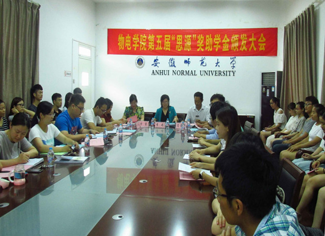 免费足球直播app