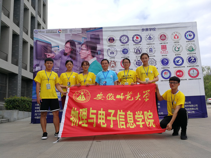 免费足球直播app