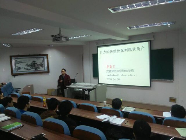 免费足球直播app