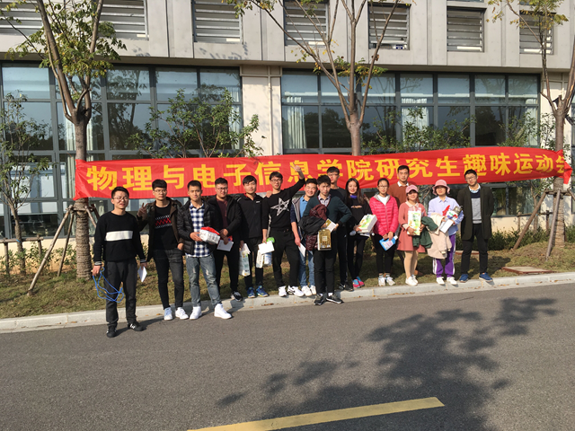 免费足球直播app