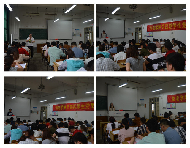 免费足球直播app