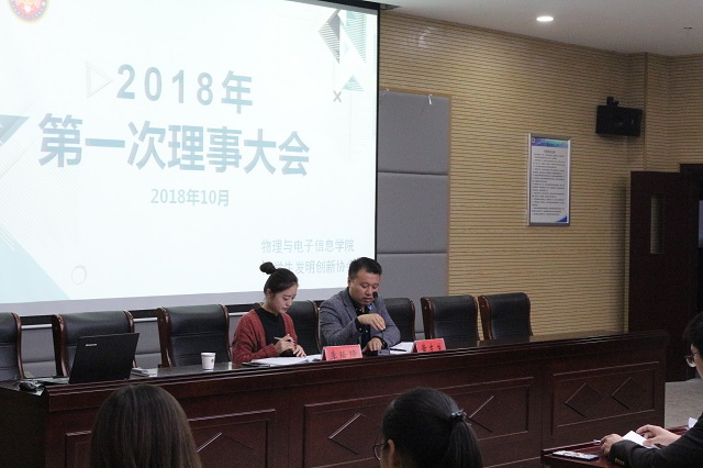 免费足球直播app