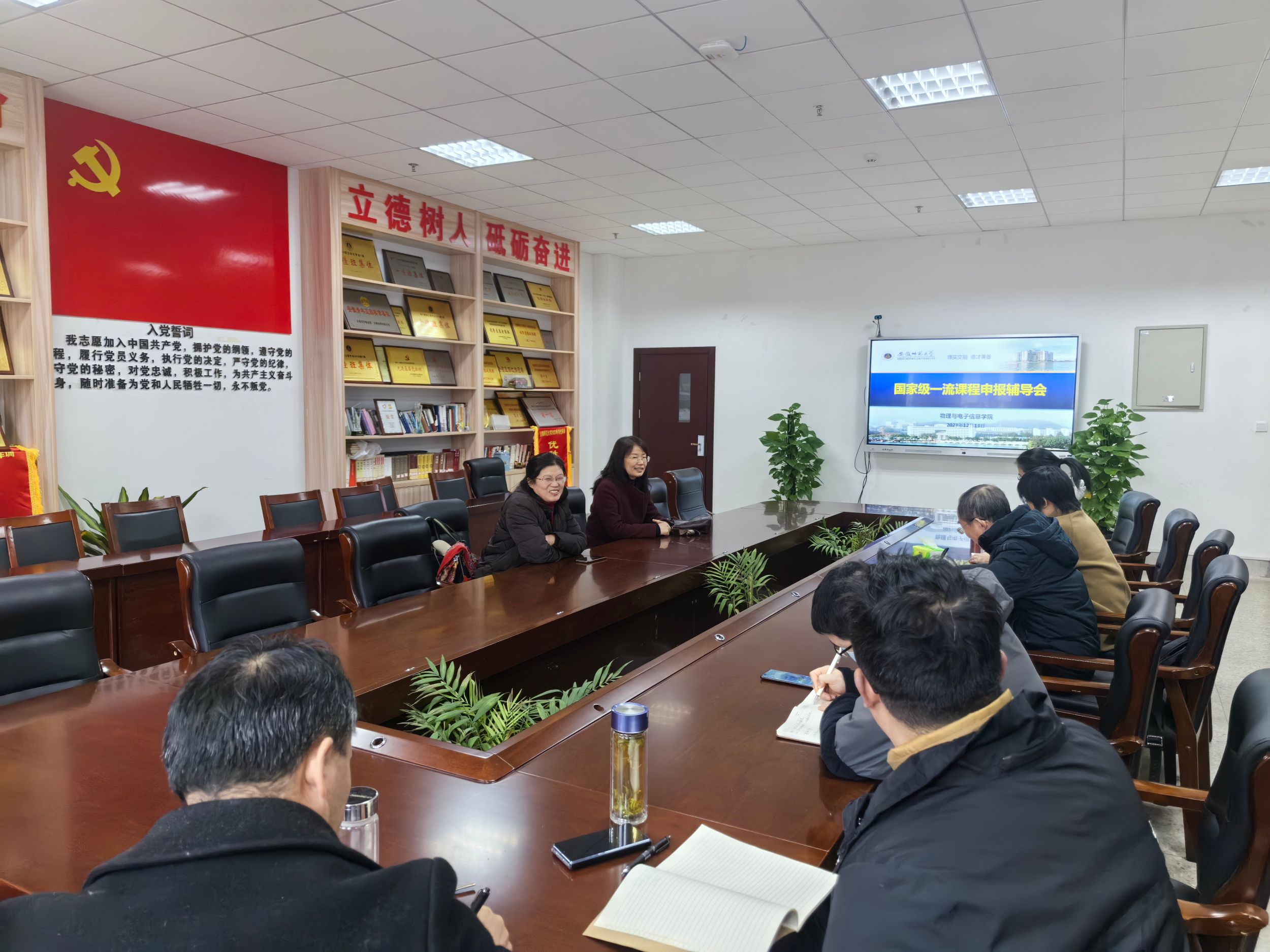 免费足球直播app