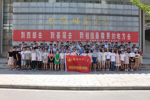 免费足球直播app