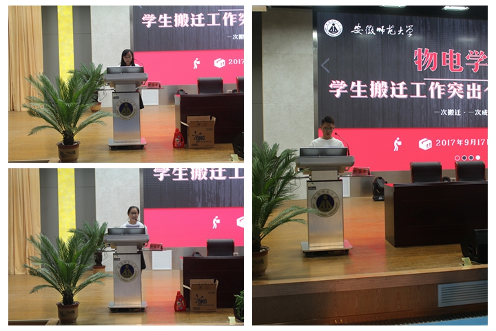 免费足球直播app