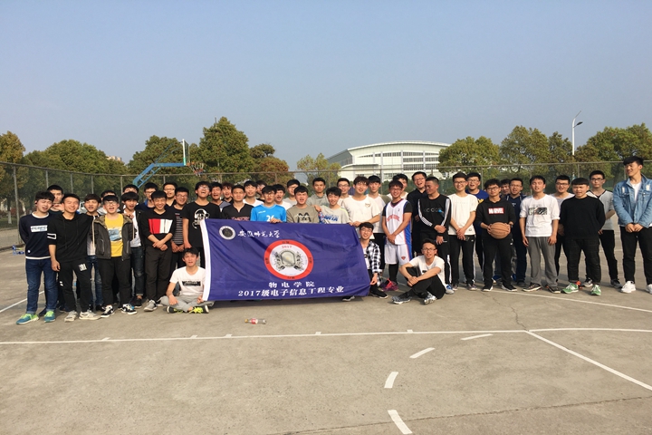 免费足球直播app