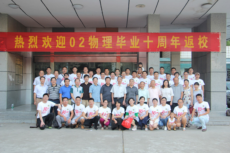 免费足球直播app