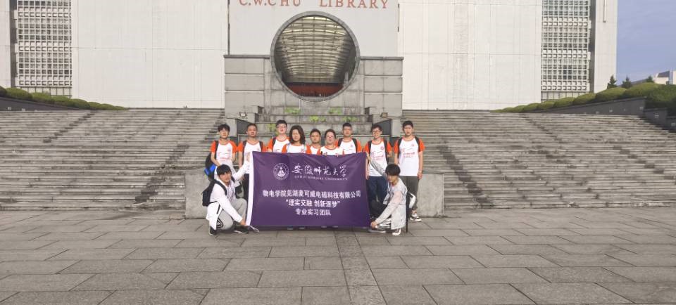 免费足球直播app