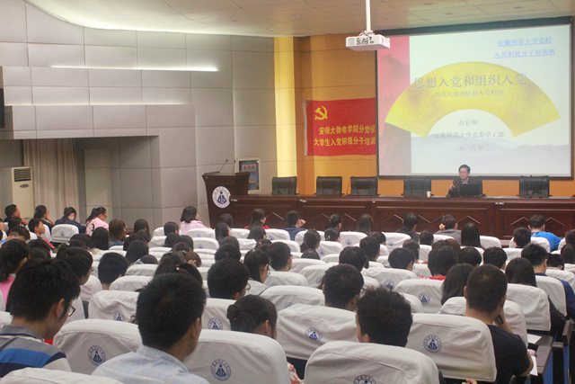 免费足球直播app