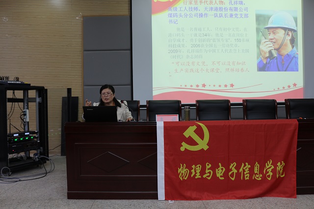 免费足球直播app