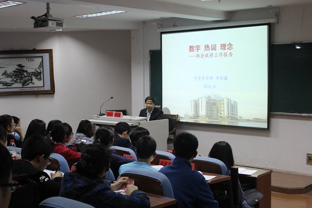 免费足球直播app