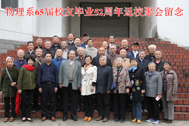 免费足球直播app