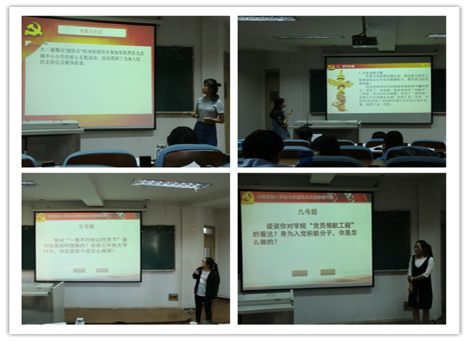 免费足球直播app