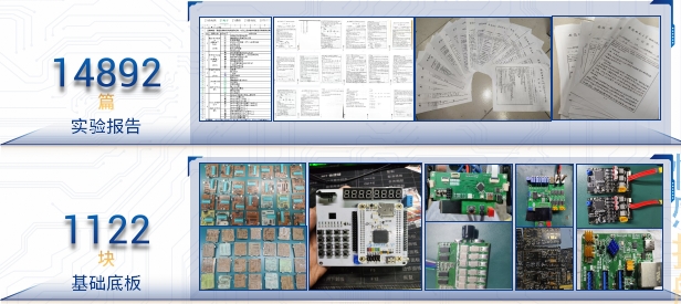 免费足球直播app