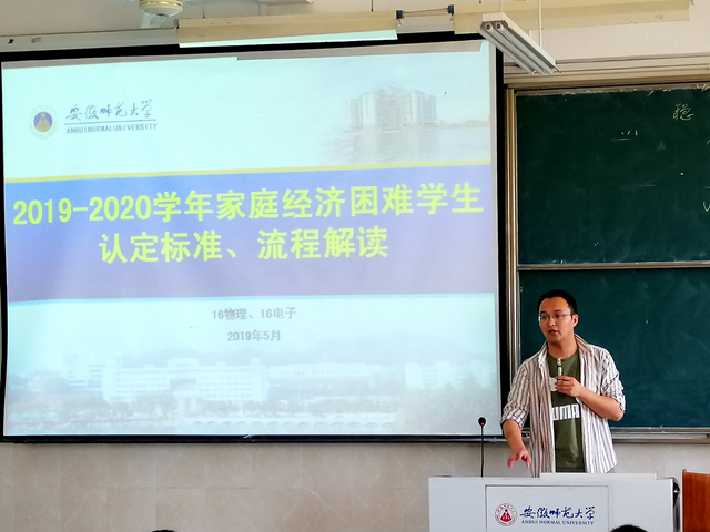 免费足球直播app