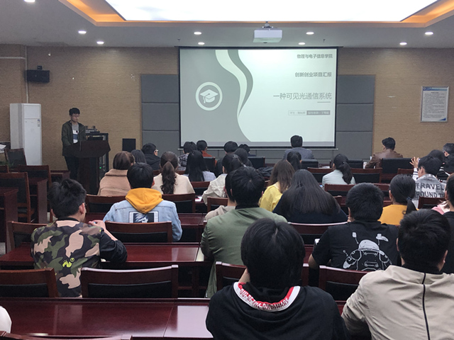 免费足球直播app