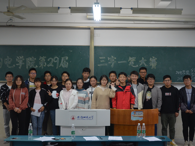 免费足球直播app