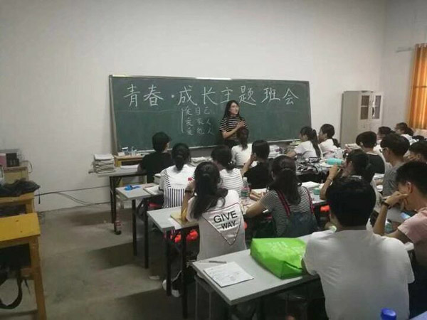 免费足球直播app