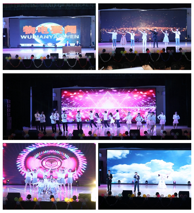 免费足球直播app