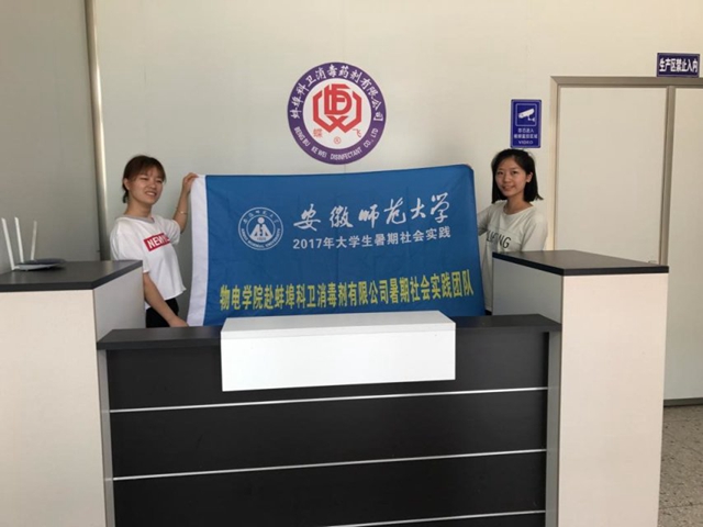 免费足球直播app