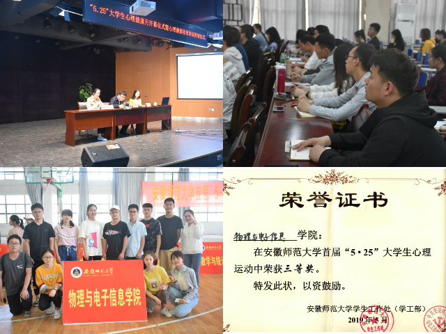 免费足球直播app