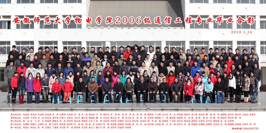 免费足球直播app