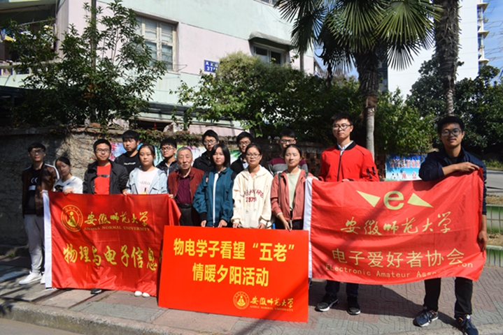 免费足球直播app