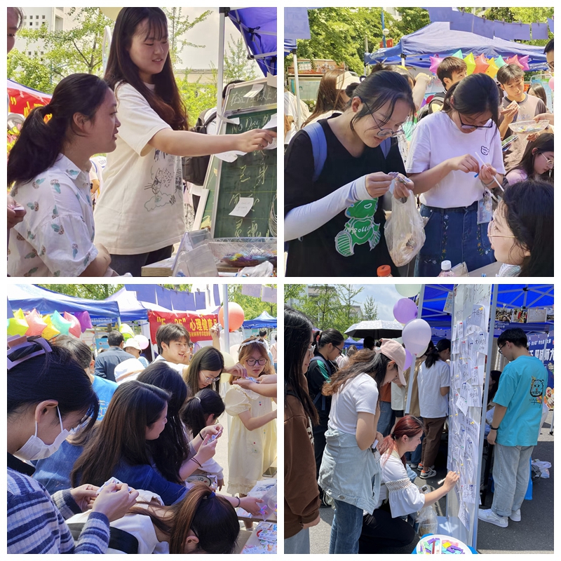 免费足球直播app