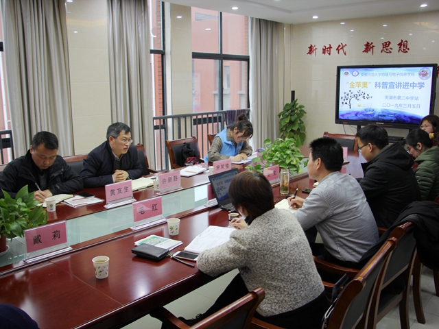 免费足球直播app