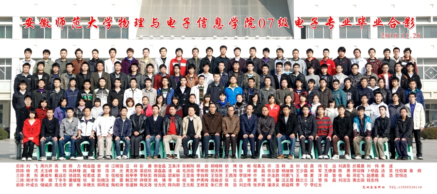 免费足球直播app