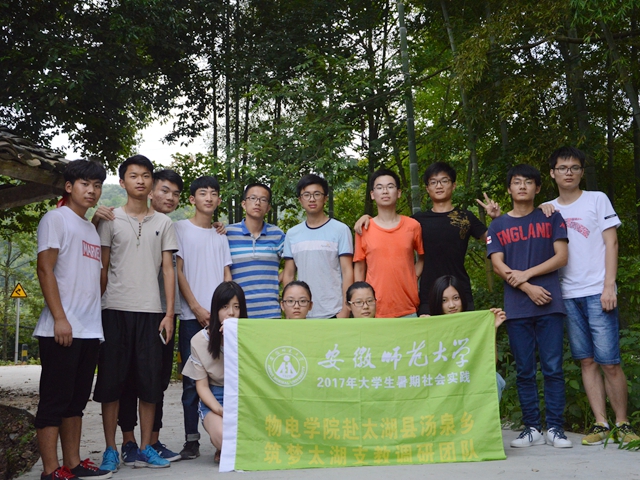 免费足球直播app