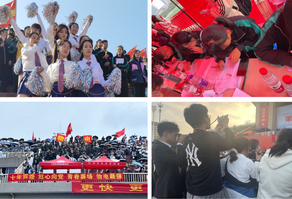 免费足球直播app