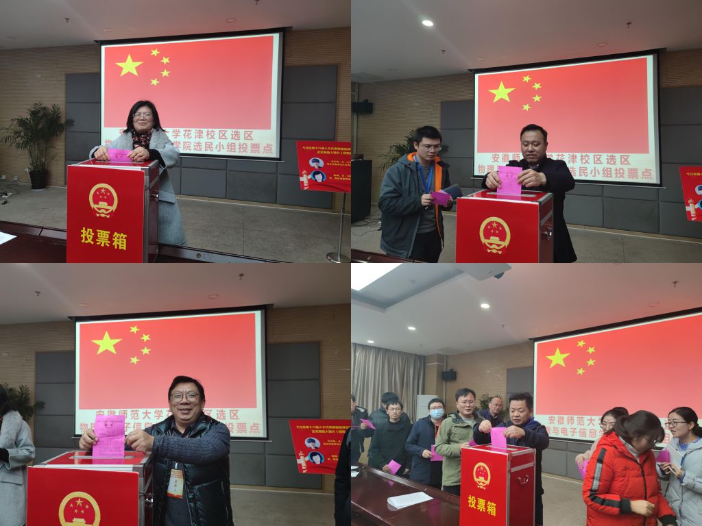 免费足球直播app