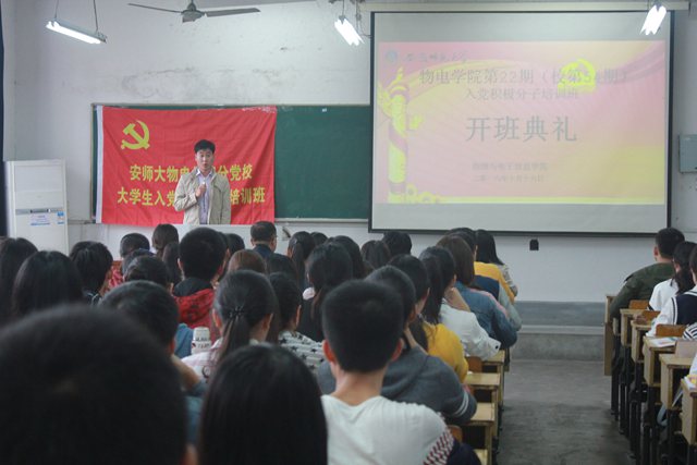 免费足球直播app