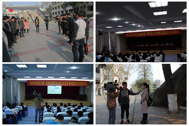 免费足球直播app