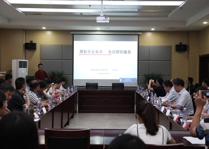 免费足球直播app