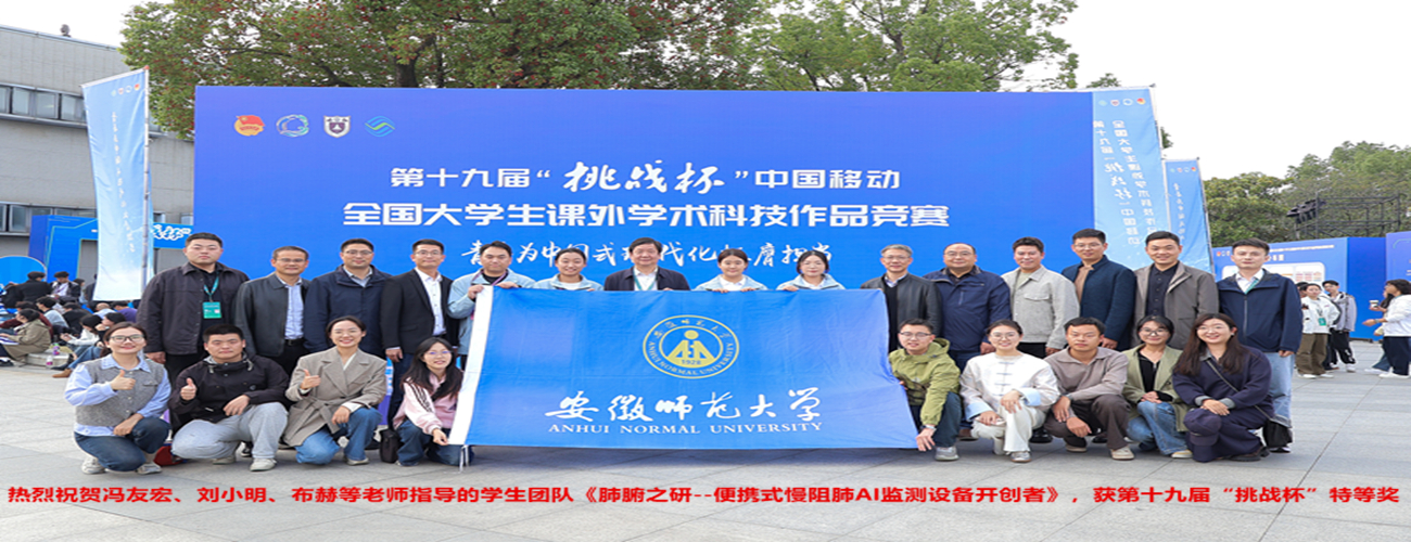 免费足球直播app