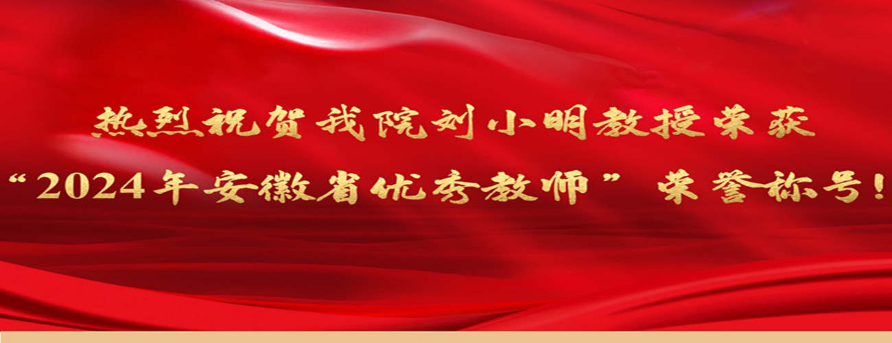 免费足球直播app