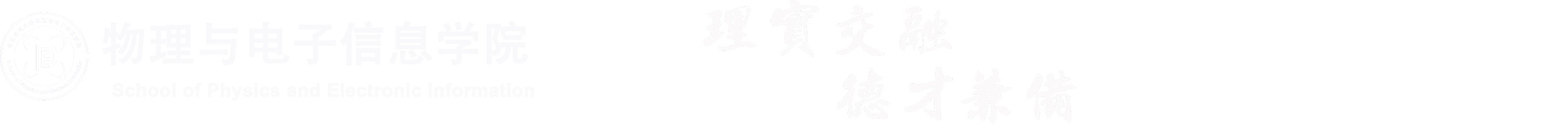 免费足球直播app